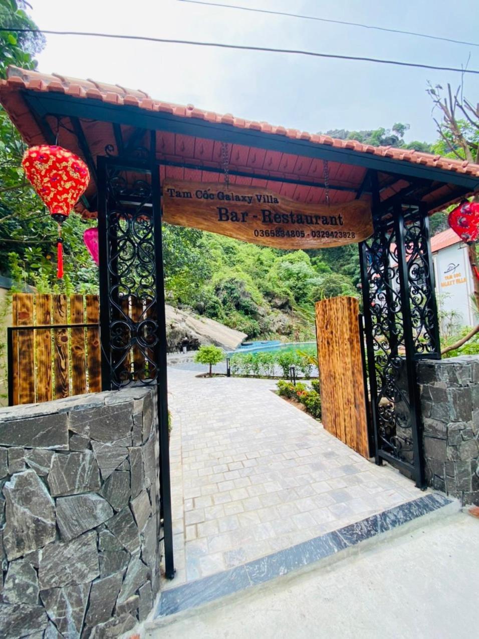 Tam Coc Galaxy Villa Νιν Μπιν Εξωτερικό φωτογραφία